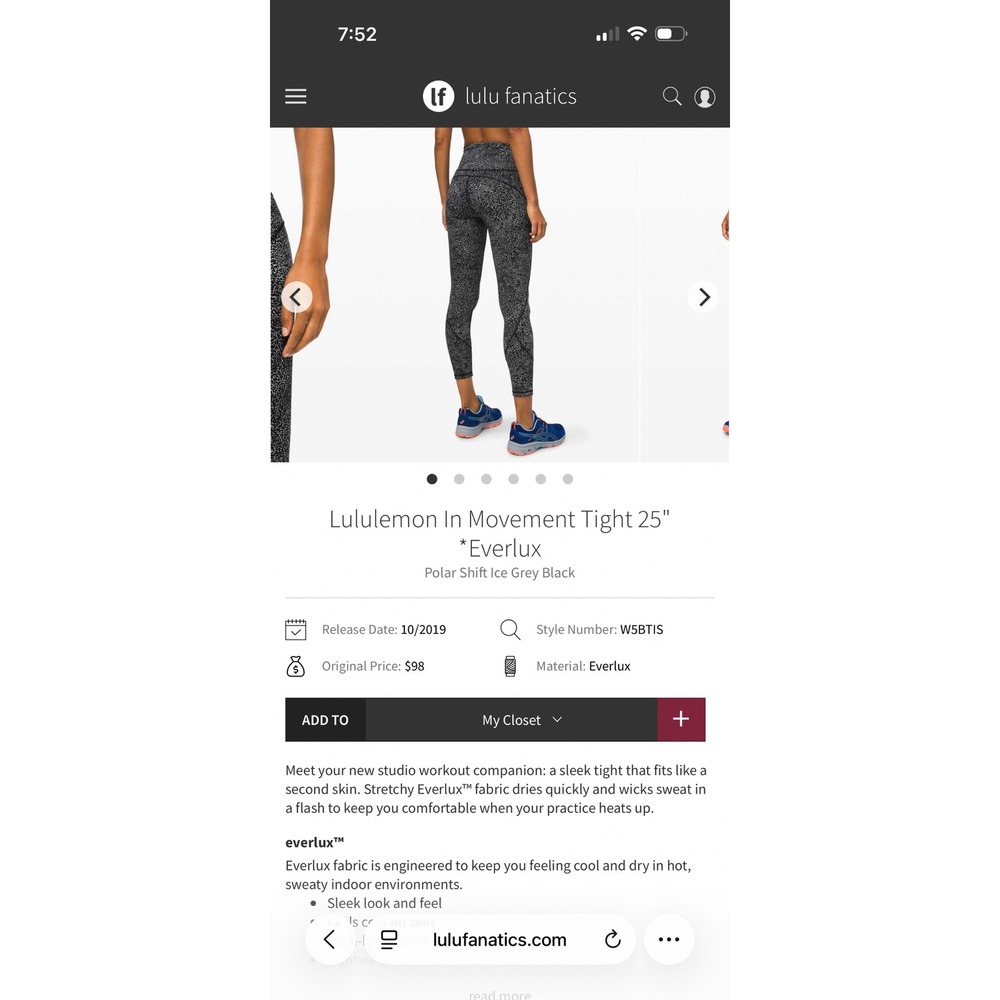 Lululemon In Movement Tight 25" Everluxe Leggings (8) Activewear Animal Print - Picture 13 of 14